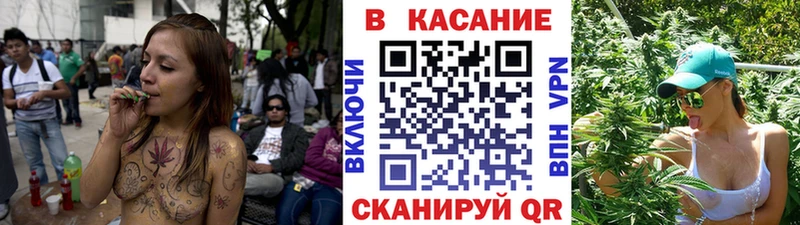 Где можно купить наркотики Омутнинск АМФ Меф Галлюциногенные грибы Бошки Шишки Гашиш