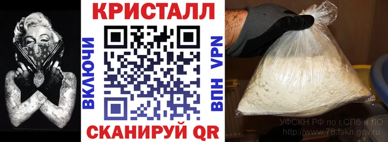 АМФ 98%  Омутнинск 