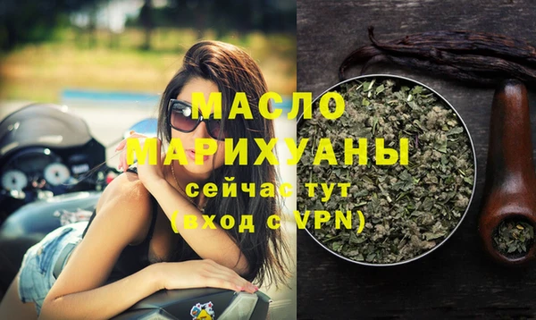 марки lsd Алексеевка