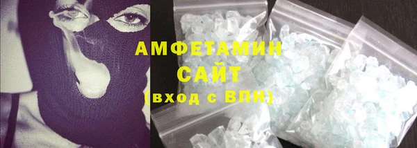 первитин Алексин