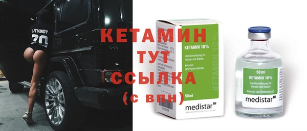 первитин Алексин