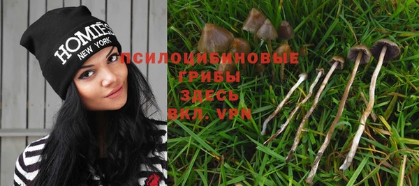 мефедрон Алзамай