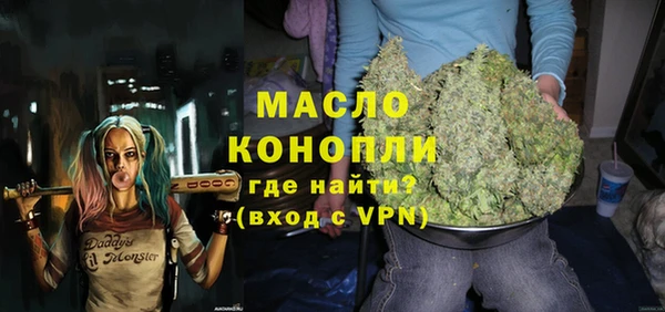 первитин Алексин
