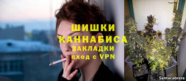 мефедрон Алзамай