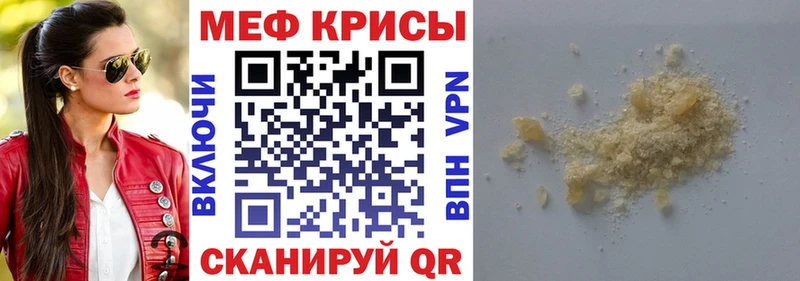 МЯУ-МЯУ мяу мяу Омутнинск