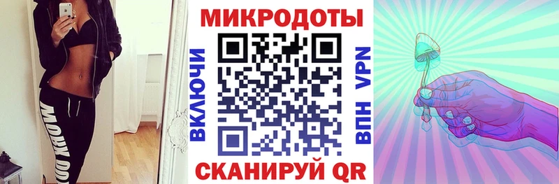 Галлюциногенные грибы прущие грибы  Омутнинск 